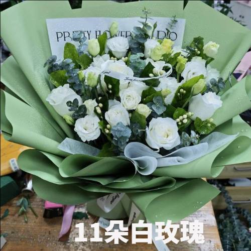 湘西州泸溪县花店