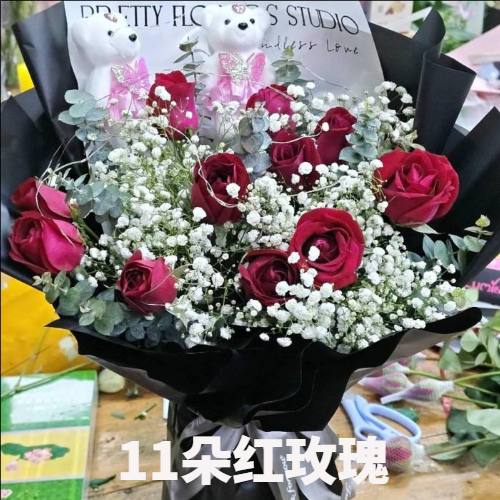 湘西州泸溪县花店